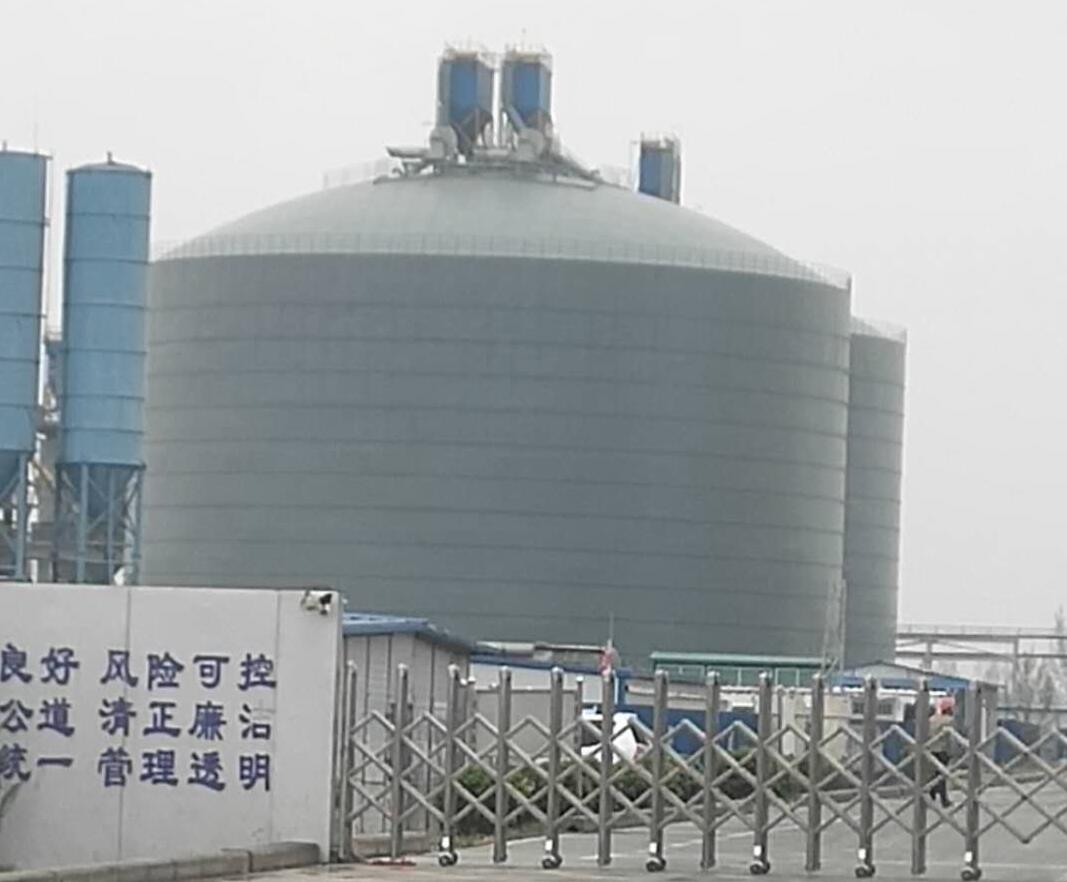 文县4万吨粉煤灰储存库