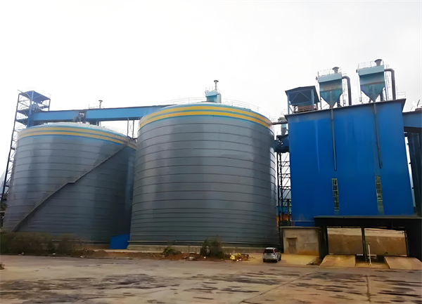 文县球团钢板仓